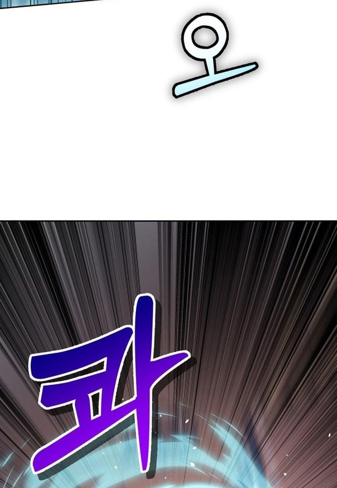 Chương 31 - Trang 38