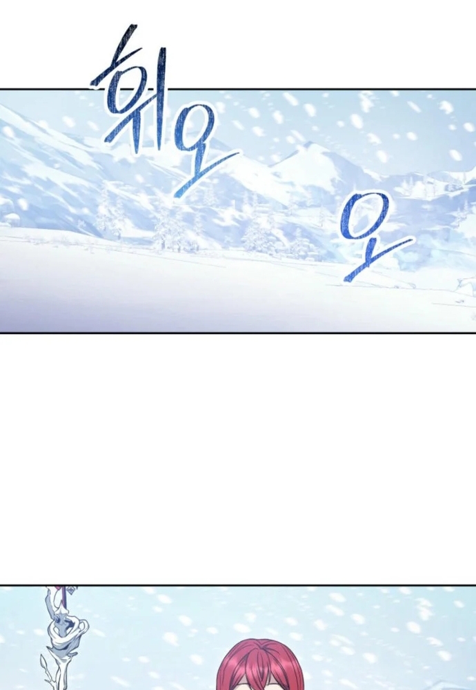 Chương 4 - Trang 33