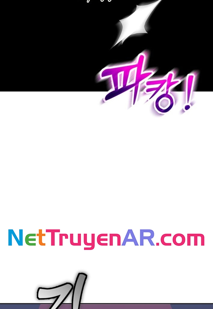 Trang 74
