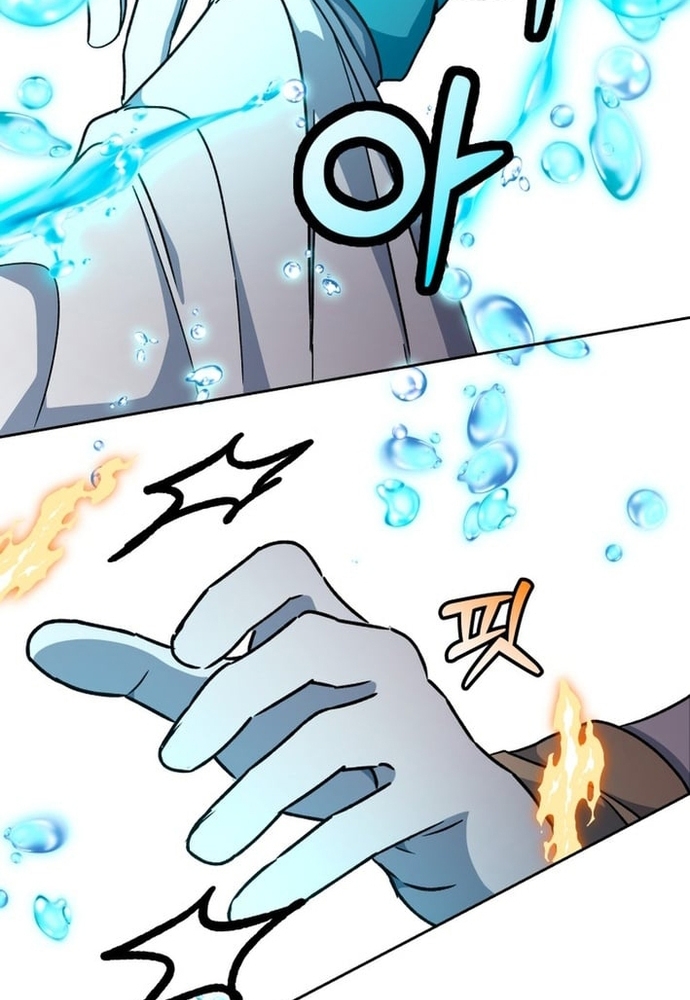 Trang 89
