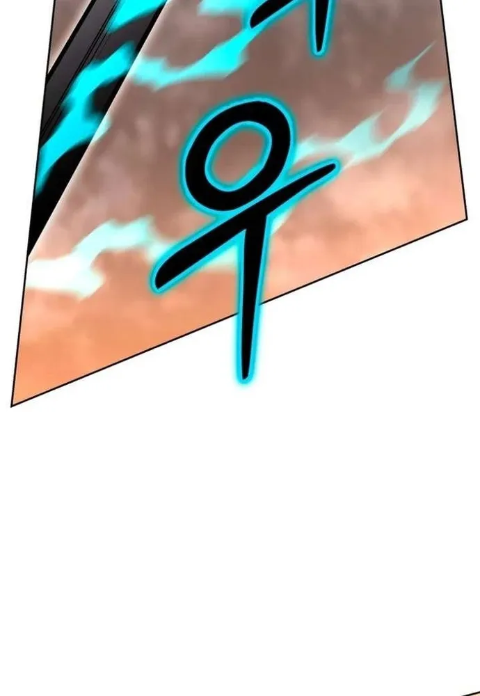 Chương 68 - Trang 67