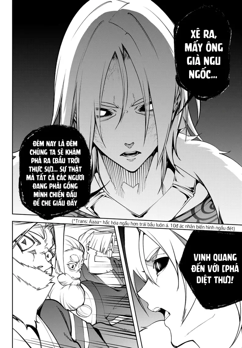 Trang 21
