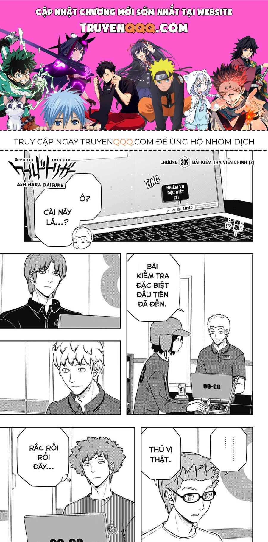 Trang 0
