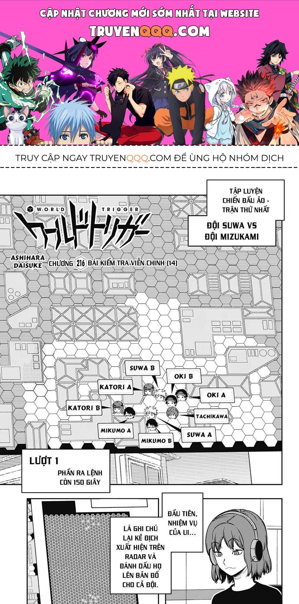 Chương 216 - Trang 1