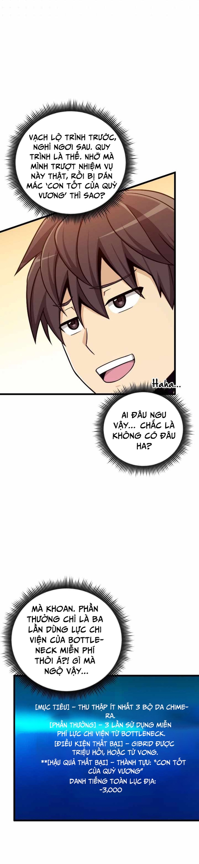 Chương 182 - Trang 12