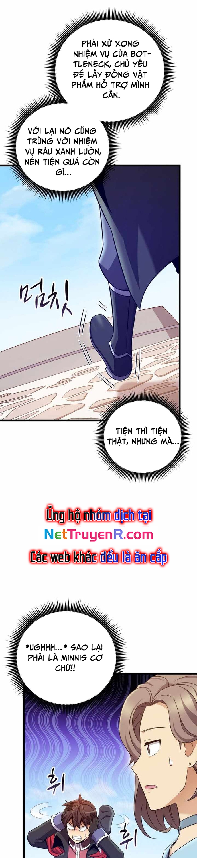 Chương 182 - Trang 18