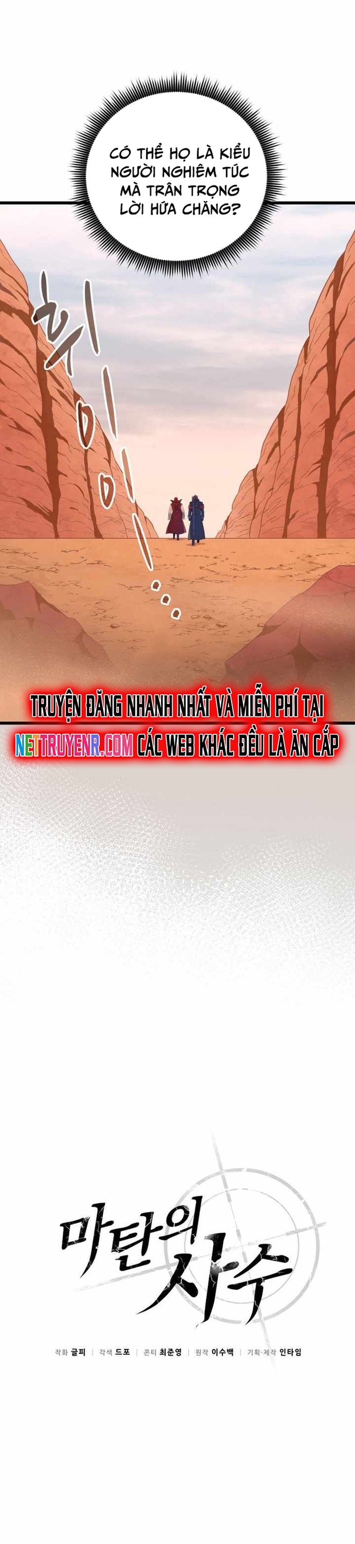 Chương 184 - Trang 7