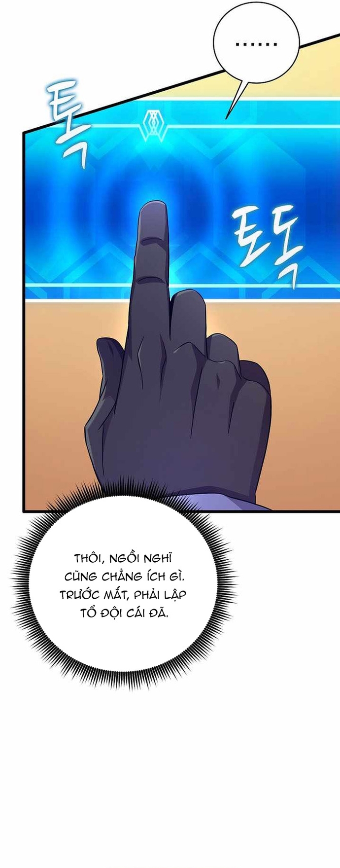 Chương 192 - Trang 32