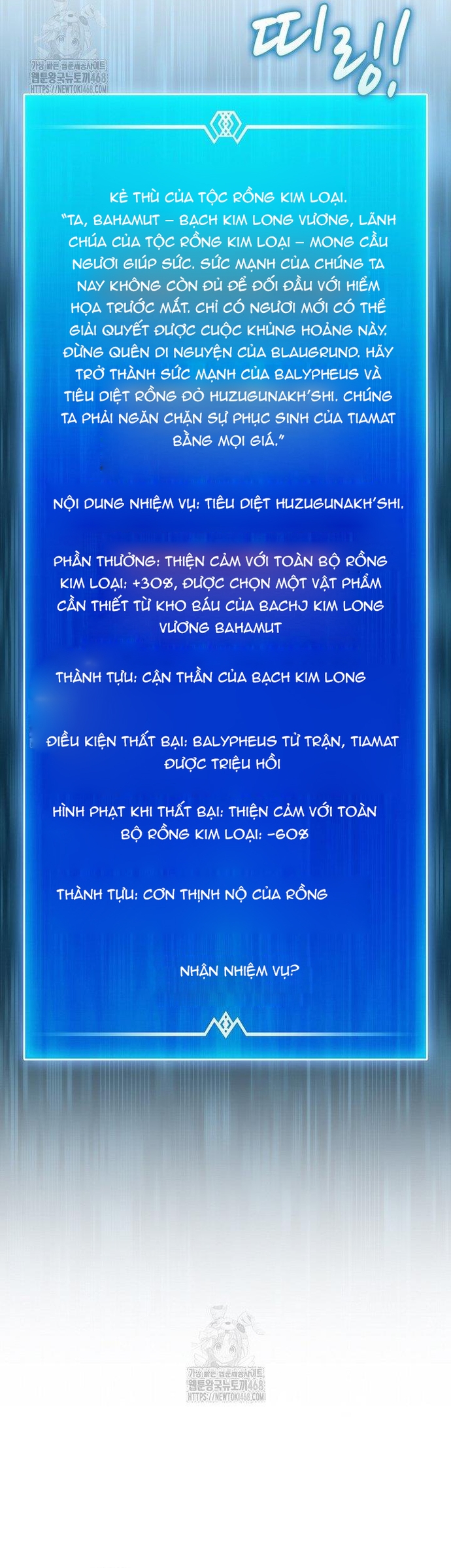 Chương 196 - Trang 27