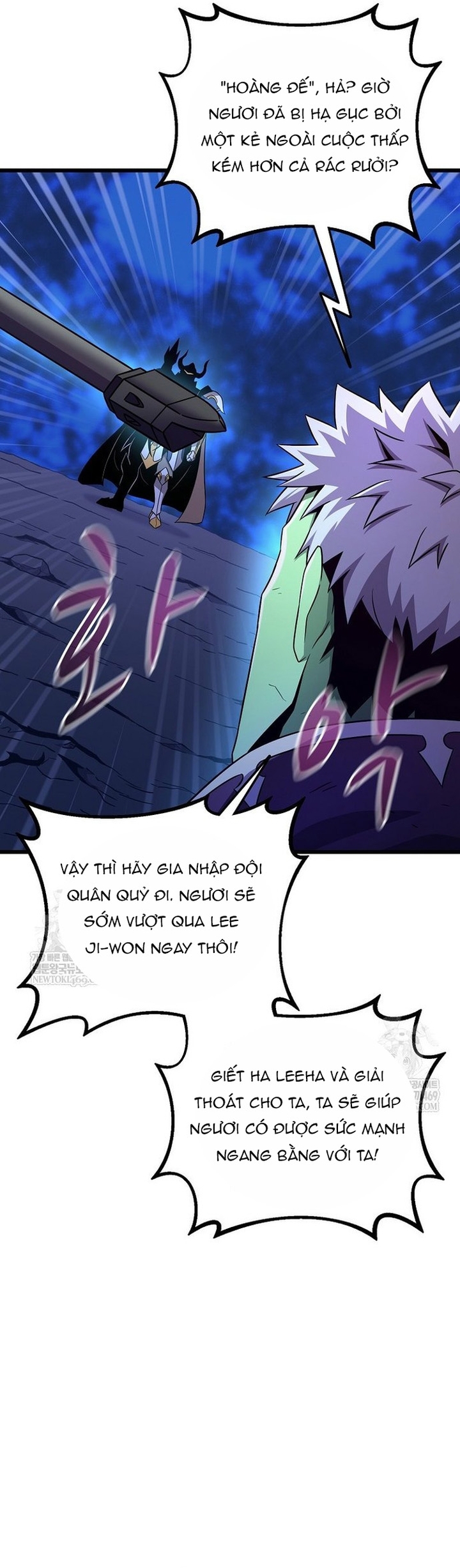 Chương 218 - Trang 11