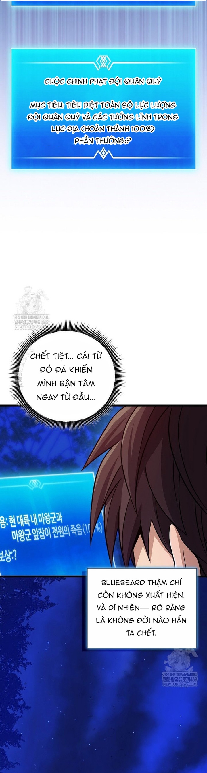Chương 218 - Trang 25