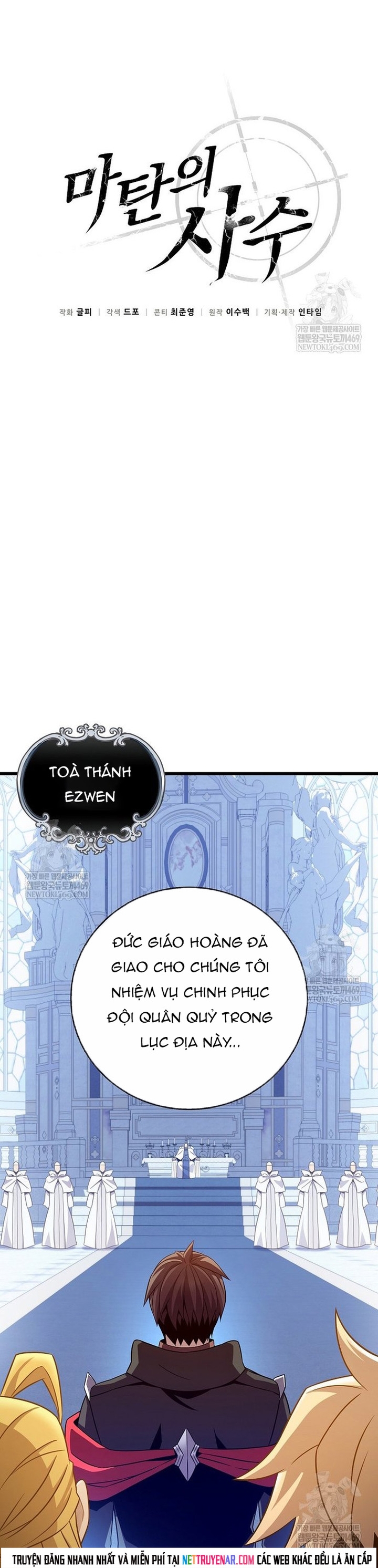 Chương 218 - Trang 27