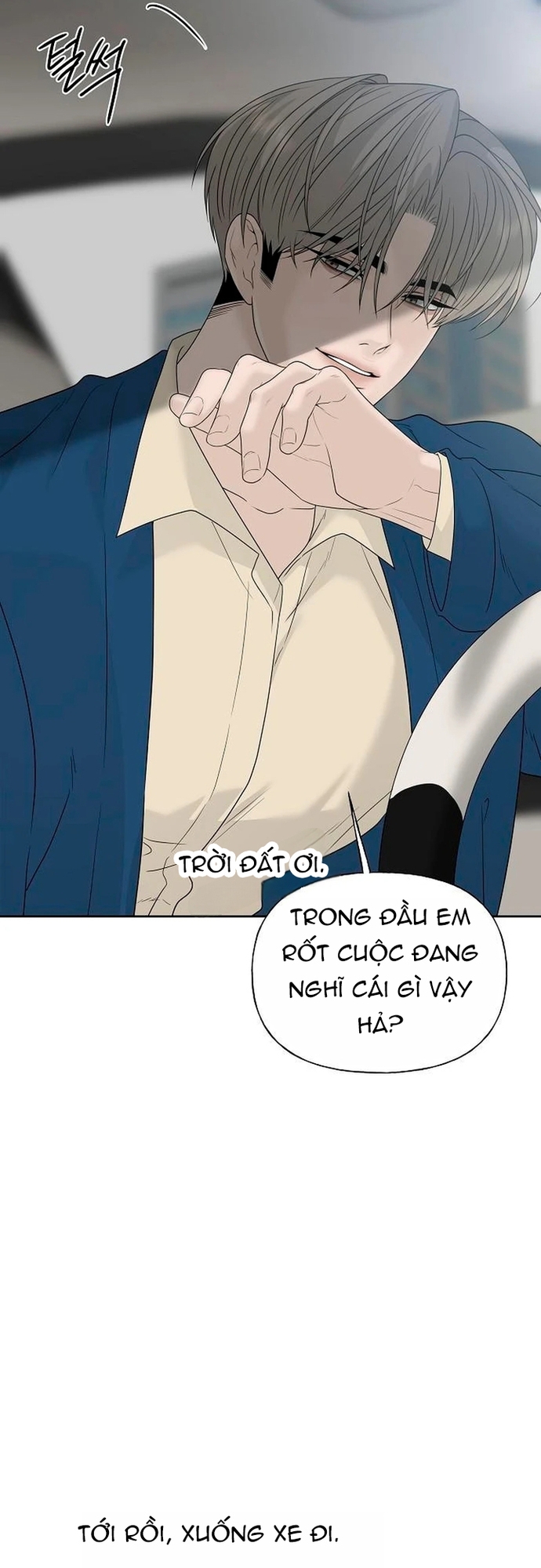 Chương 33 - Trang 87