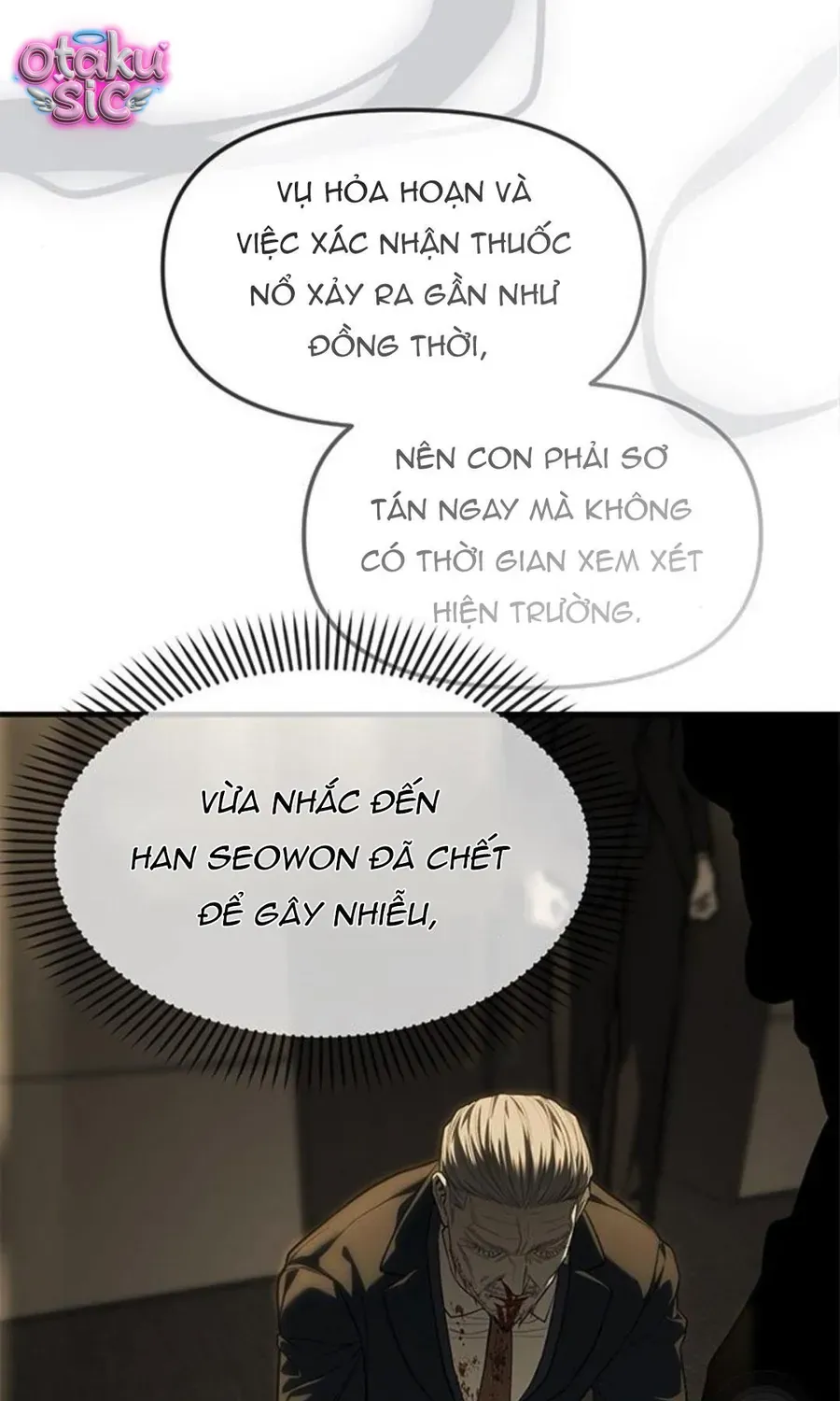Trang 118