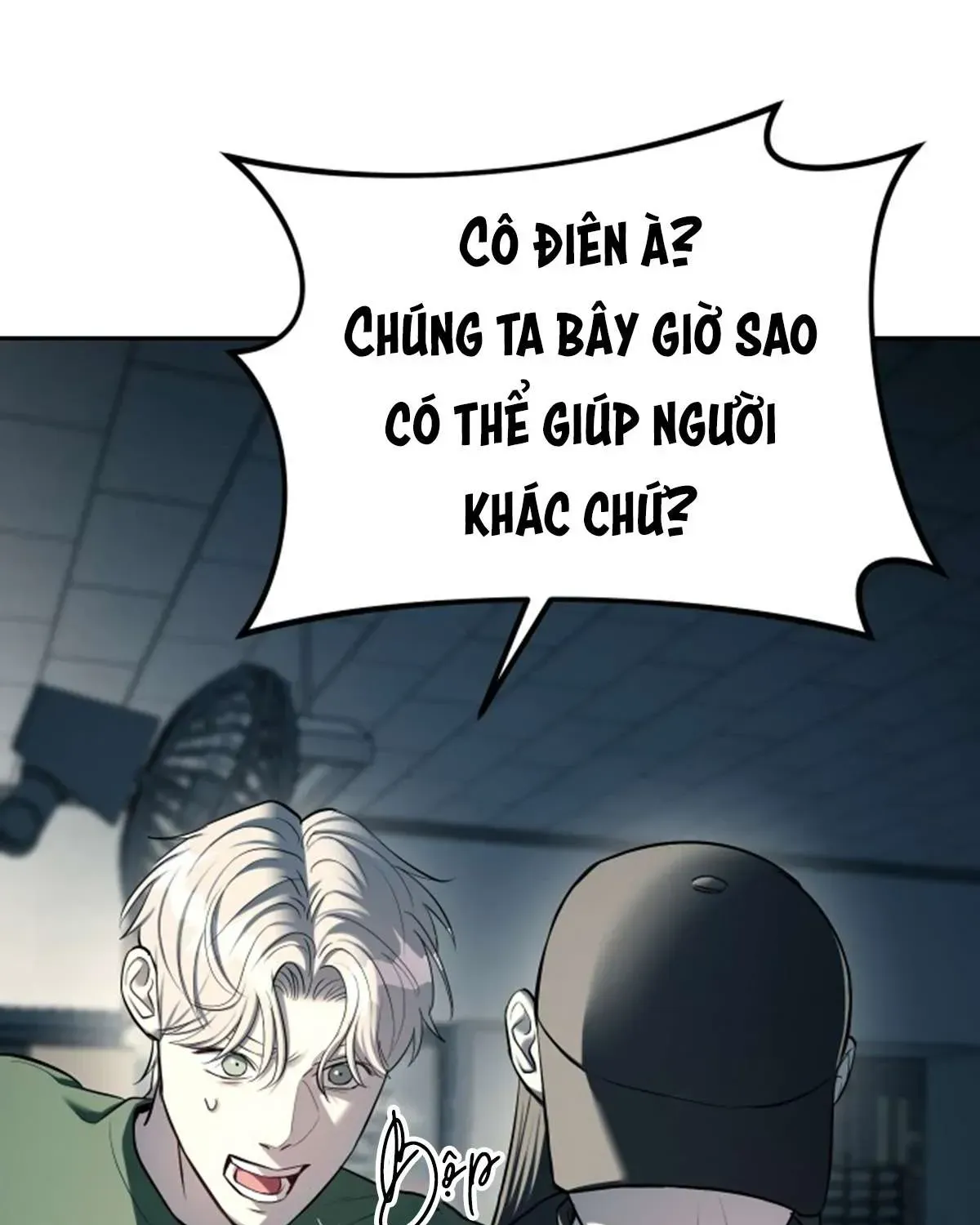 Trang 70