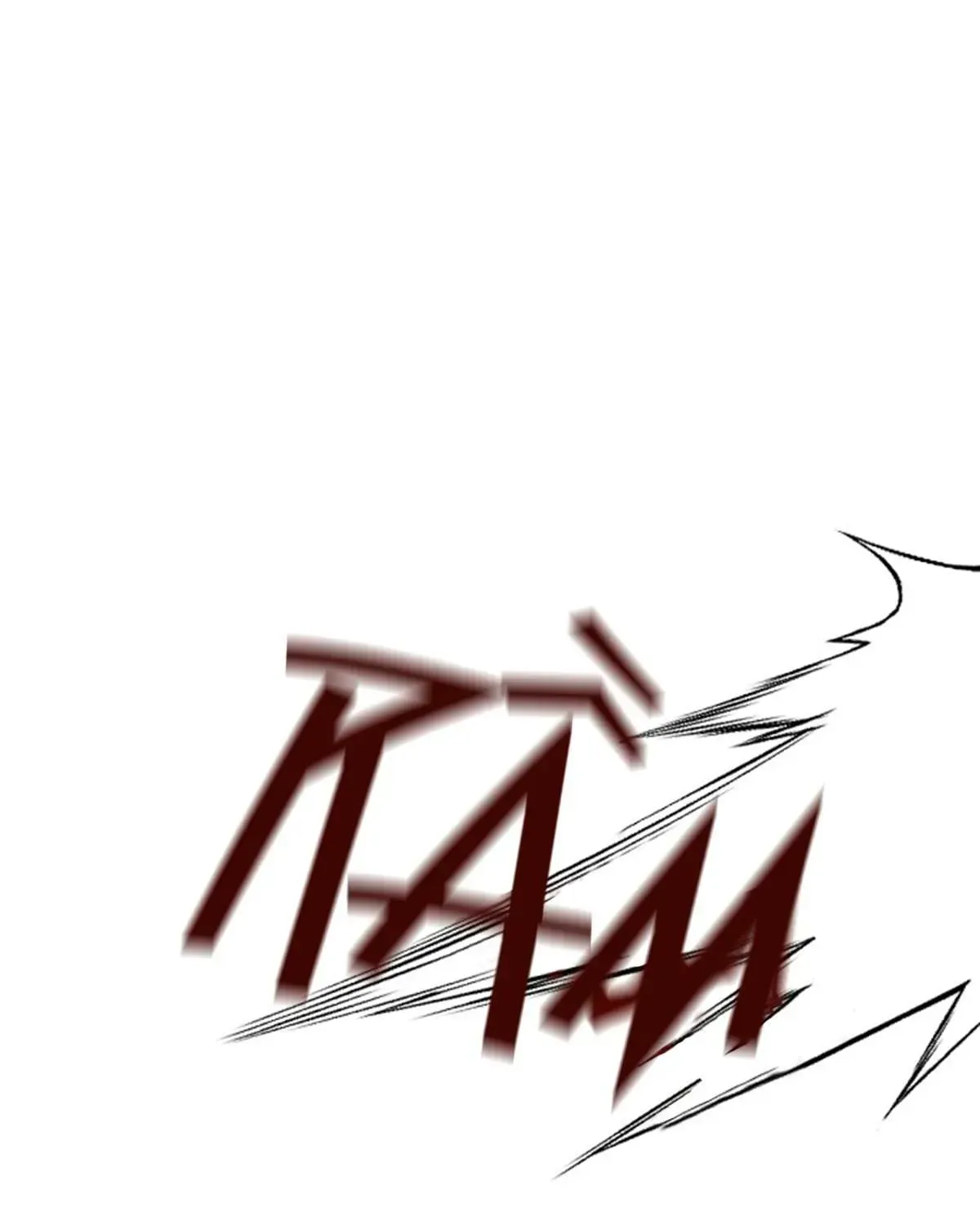 Chapter 29 - Trang 117