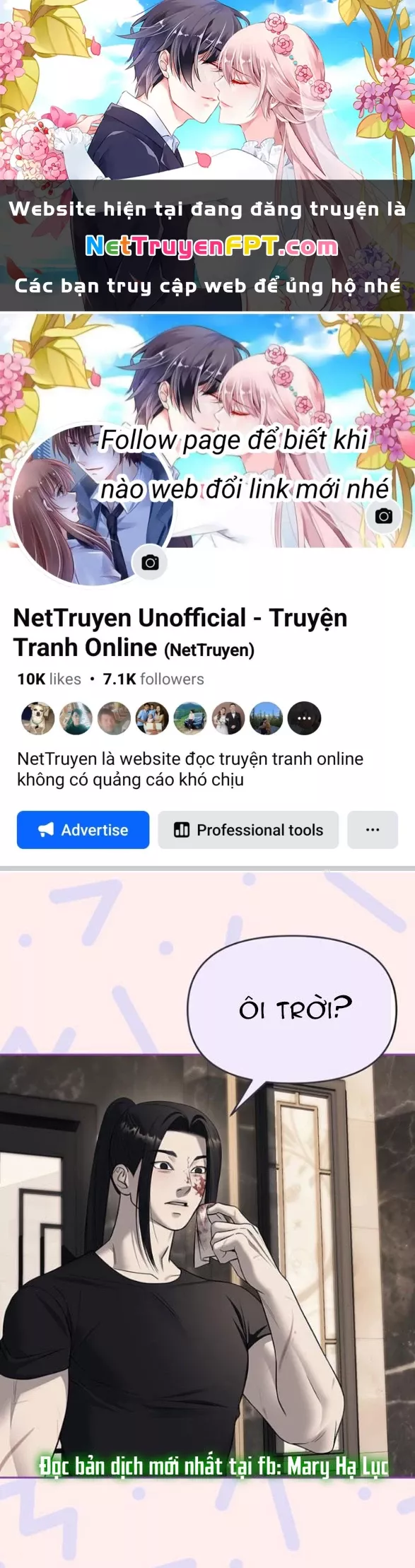 Trang 0