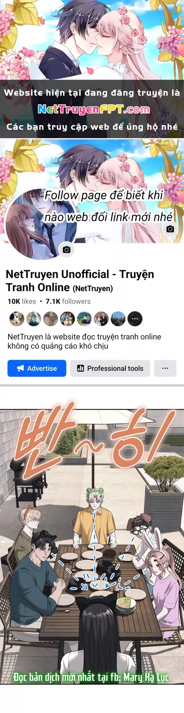 Trang 0