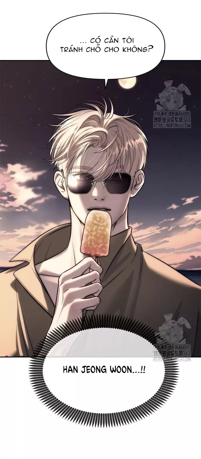 Chapter 70.1 - Trang 21
