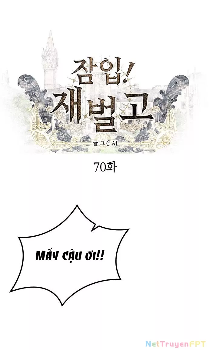 Chapter 70.1 - Trang 23