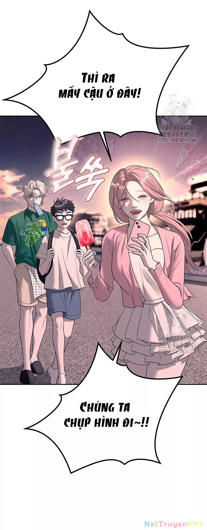 Chapter 70.1 - Trang 24
