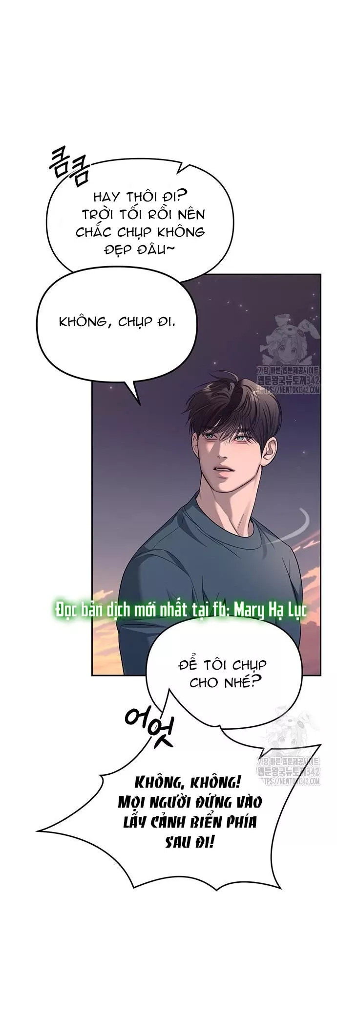 Chapter 70.1 - Trang 27