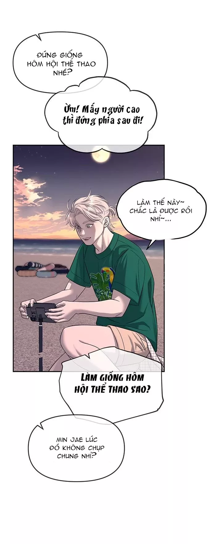 Chapter 70.1 - Trang 28