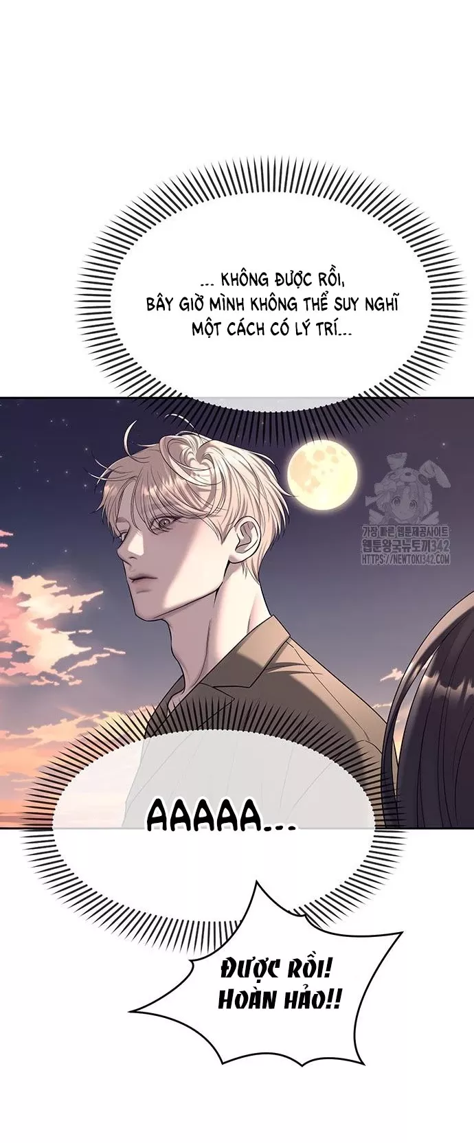 Chapter 70.1 - Trang 34
