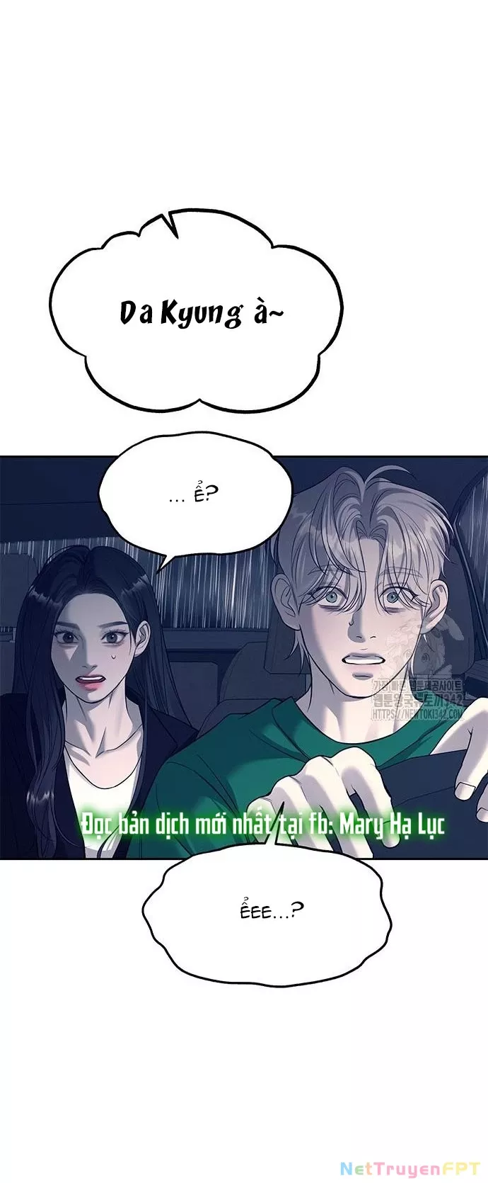 Chapter 70.2 - Trang 31