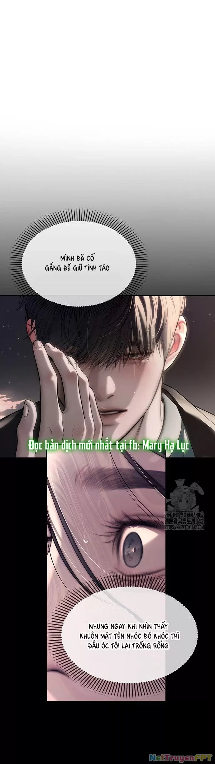 Chapter 70.2 - Trang 7