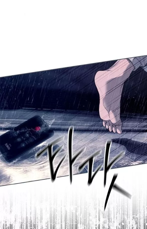 Chapter 74.1 - Trang 24