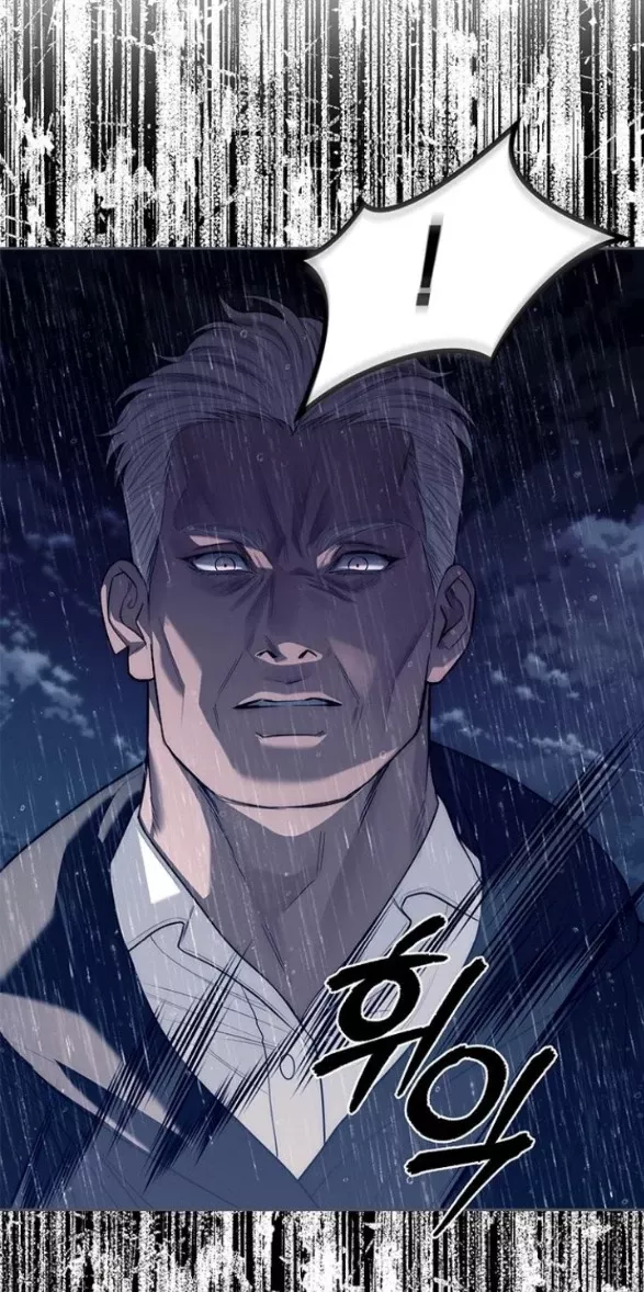 Chapter 74.1 - Trang 25