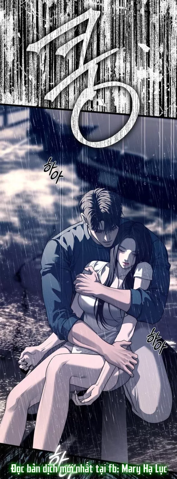 Chapter 74.1 - Trang 26