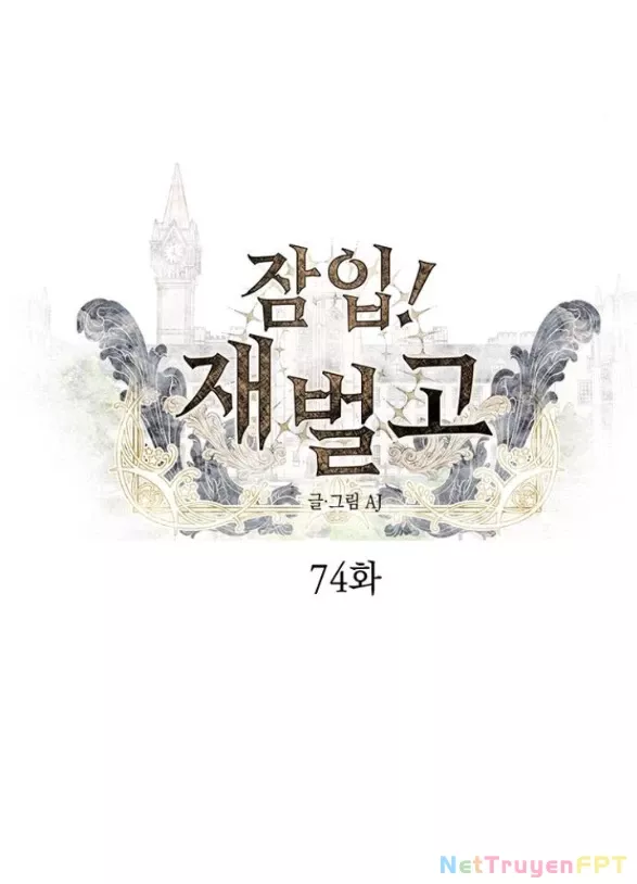 Chapter 74.1 - Trang 29