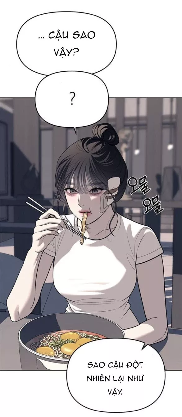 Chapter 81.1 - Trang 14