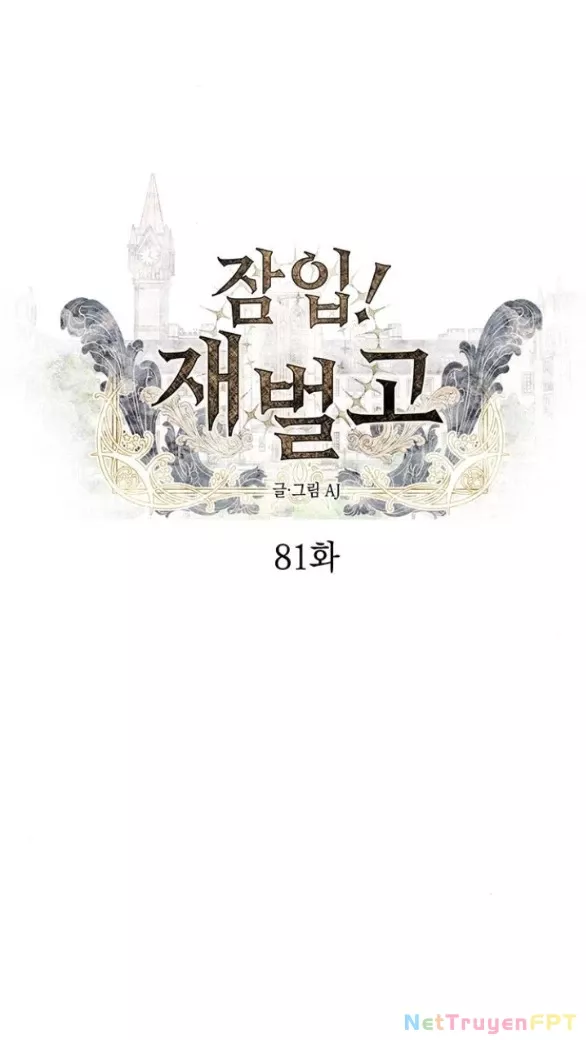 Chapter 81.1 - Trang 8