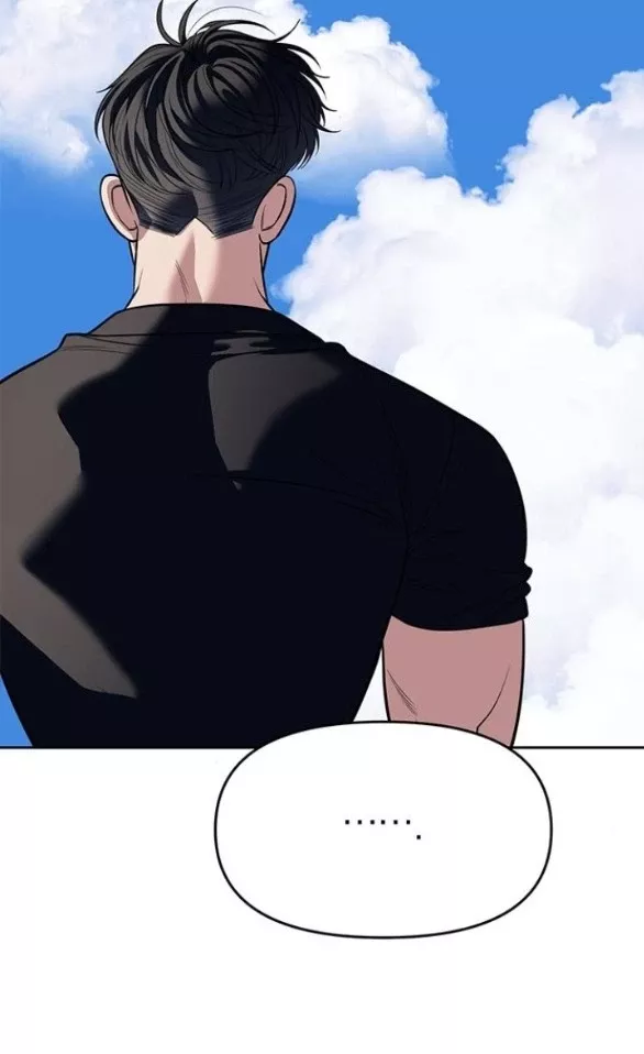 Chapter 81.2 - Trang 5