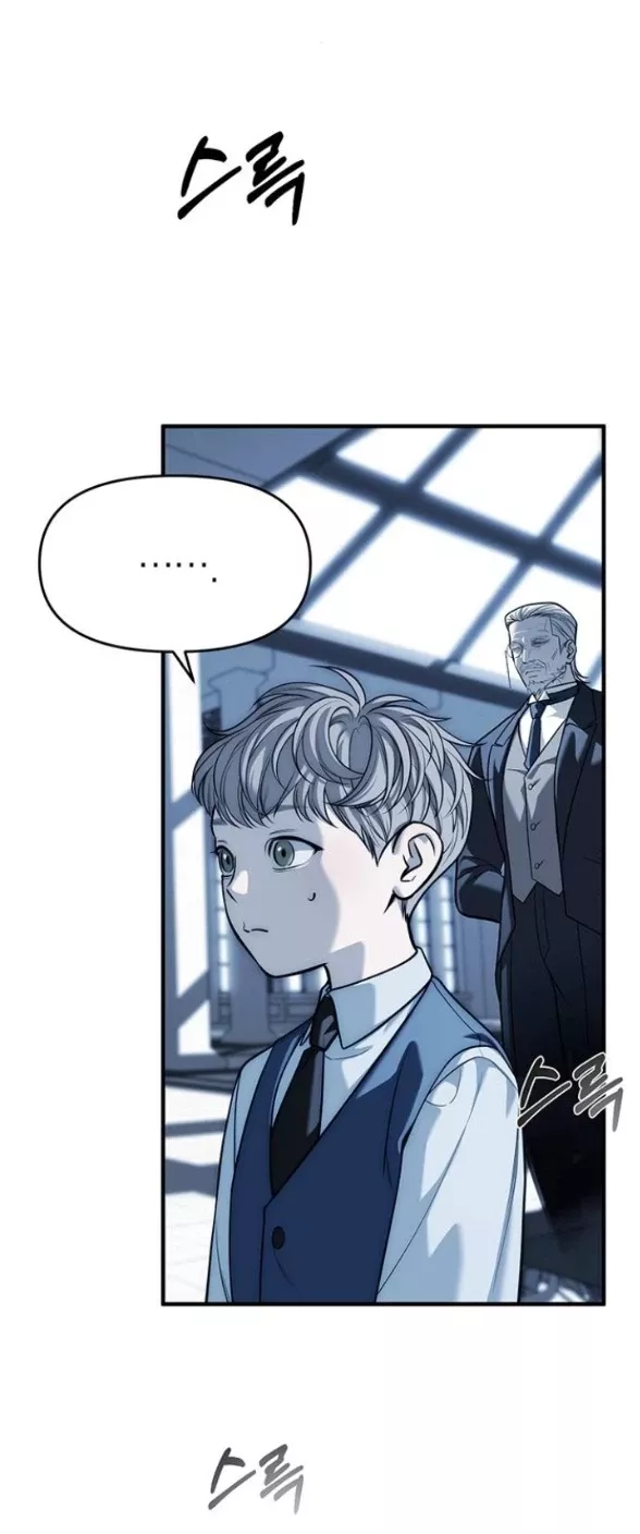 Chapter 83.1 - Trang 16