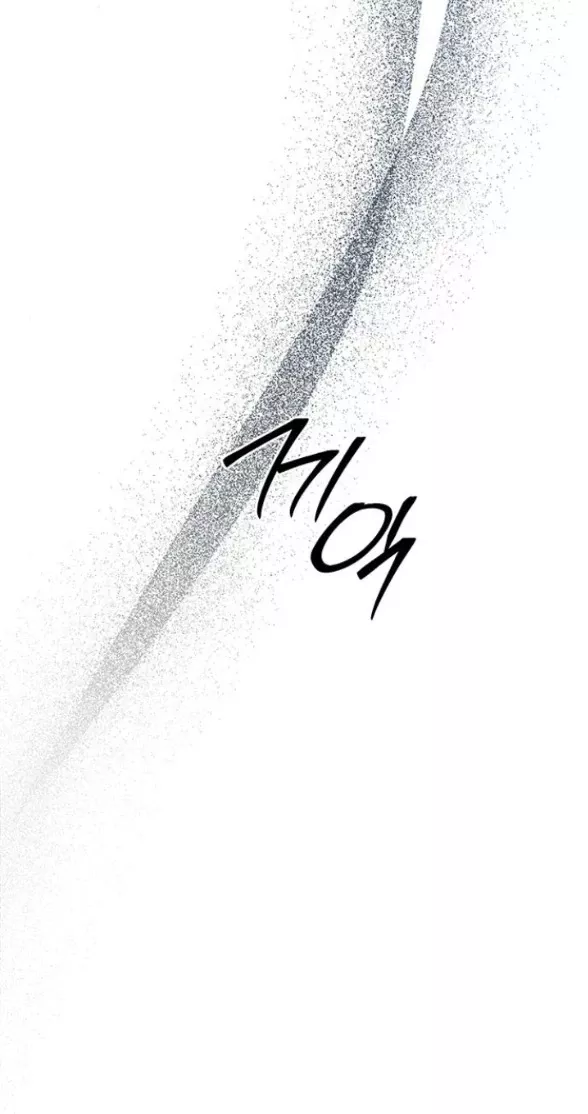 Chapter 83.1 - Trang 36