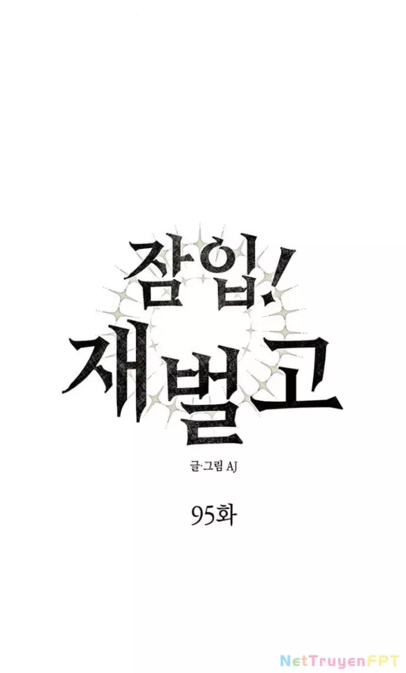 Chương 95.1 - Trang 14