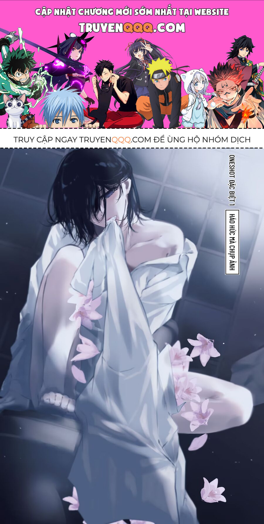 Trang 0