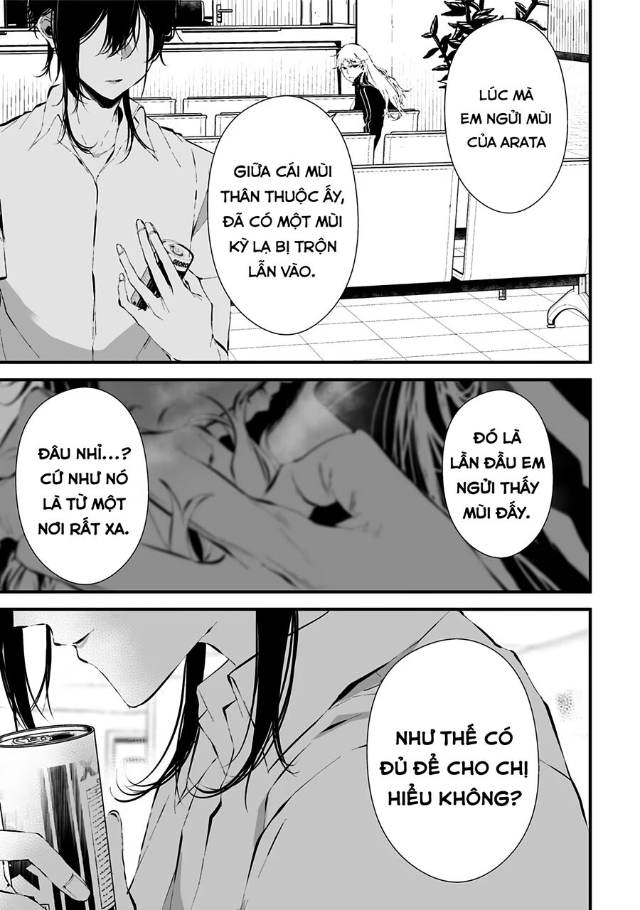 Trang 17