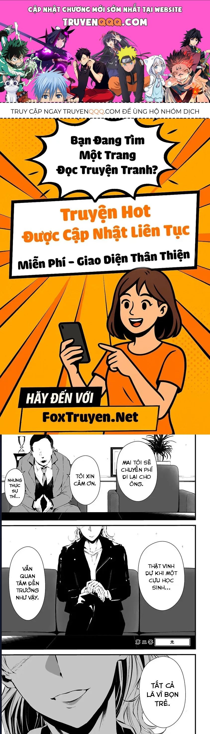Trang 0