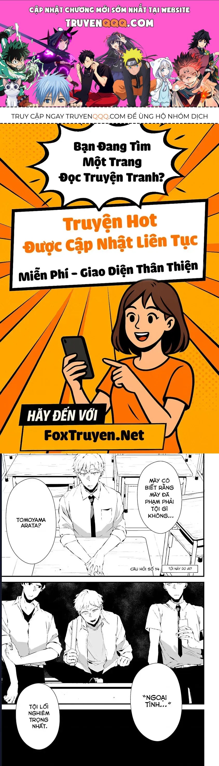 Trang 0