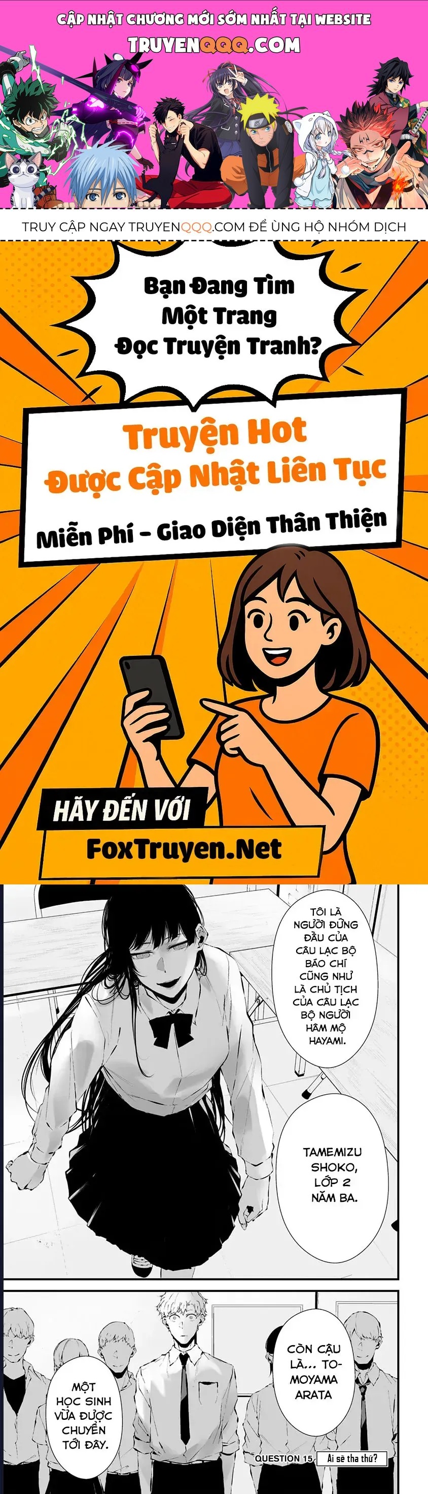 Trang 0