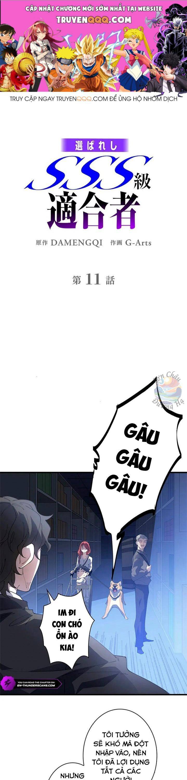 Trang 0