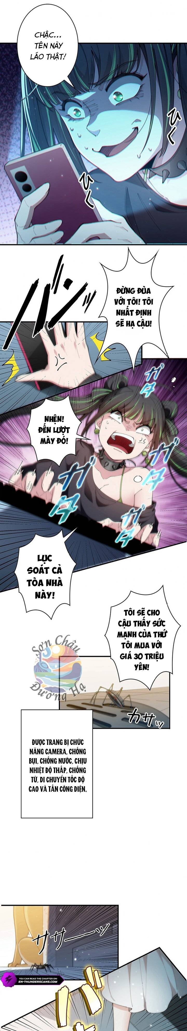 Trang 0