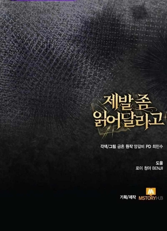 Chapter 41 - Trang 53