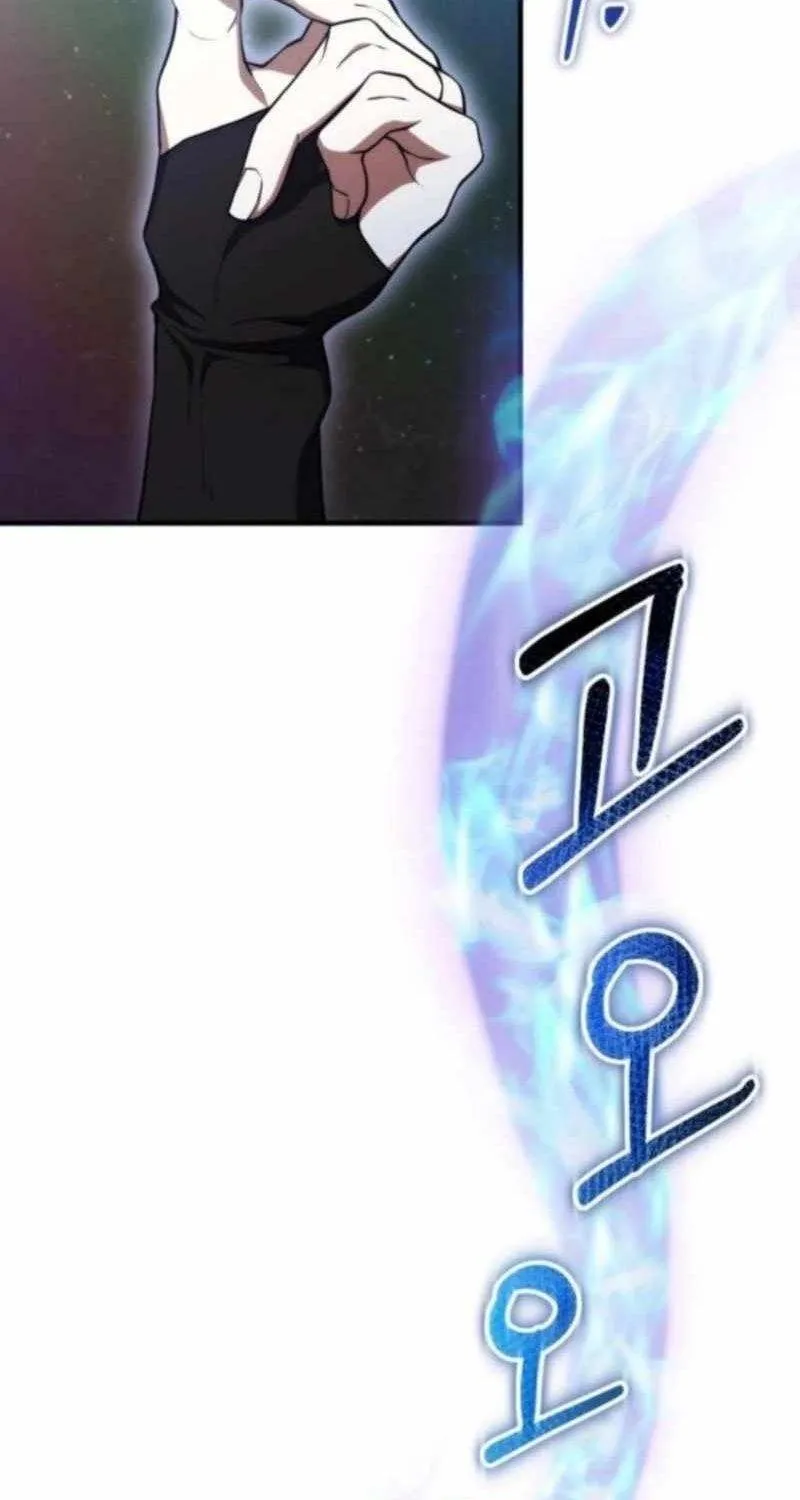 Chương 69 - Trang 6