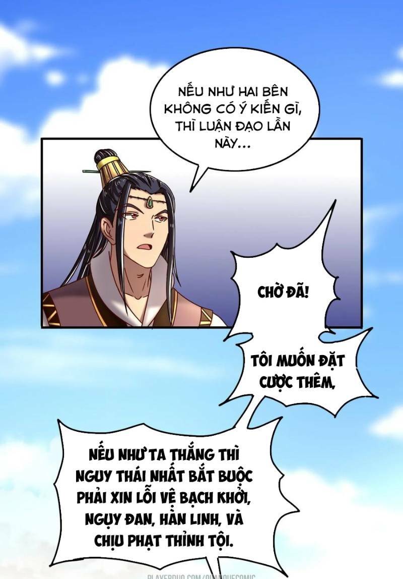 Trang 14